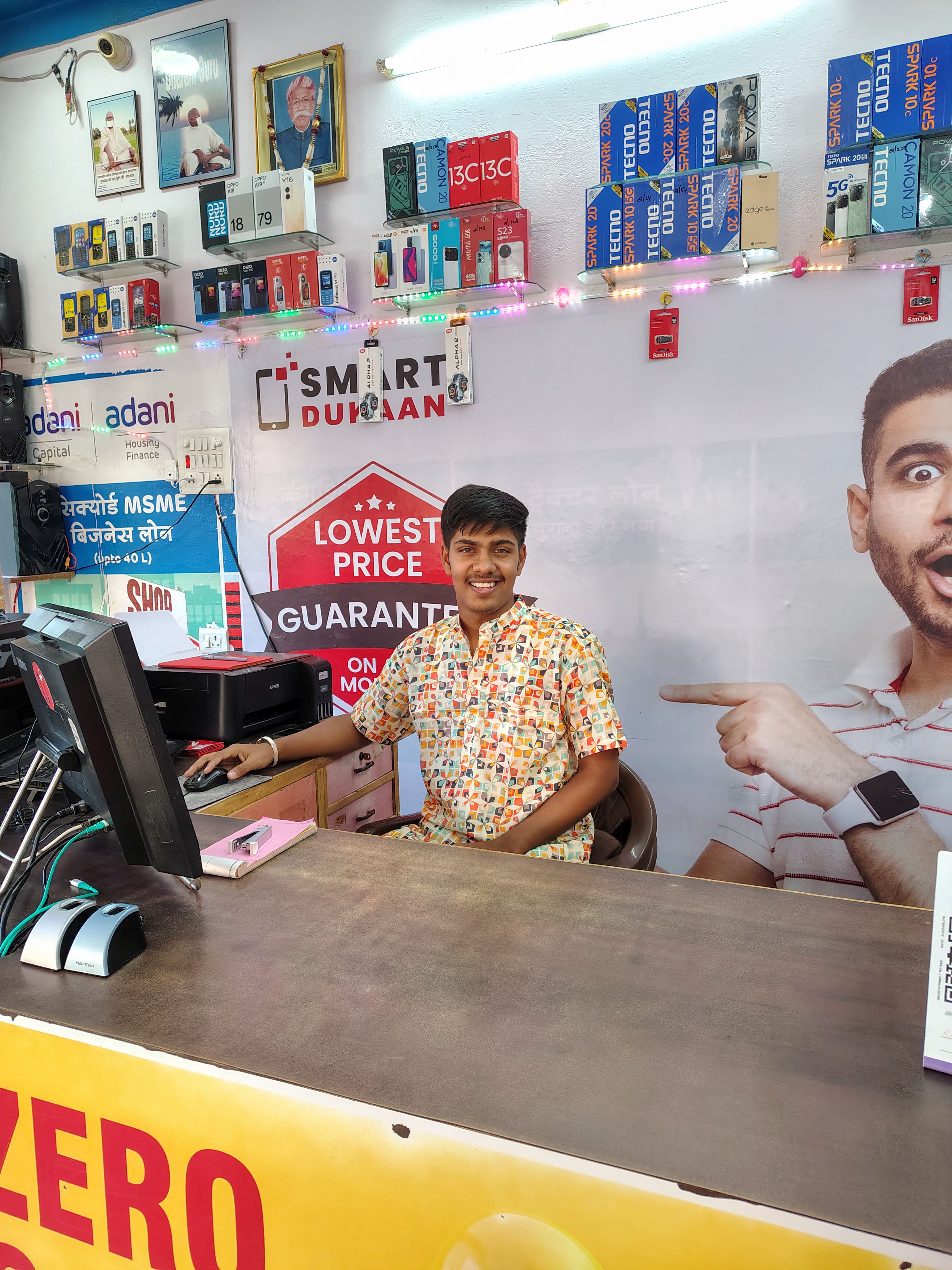 Rakshit Communication Shop Image 2